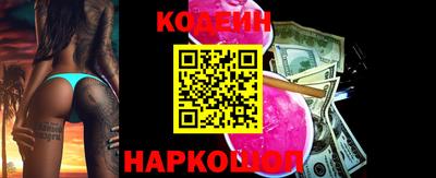 MESCALINE Краснодар