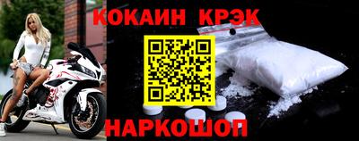 первитин Краснознаменск