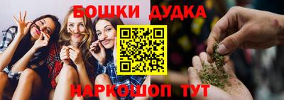 mix Краснокаменск
