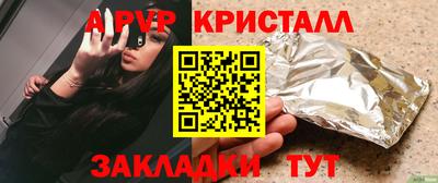 MESCALINE Краснодар