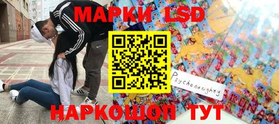 mix Краснокаменск