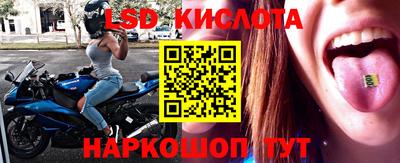 ПСИЛОЦИБИНОВЫЕ ГРИБЫ Аша