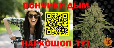mix Краснокаменск