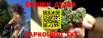 MESCALINE Краснодар