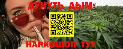 первитин Краснознаменск