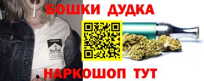 первитин Краснознаменск