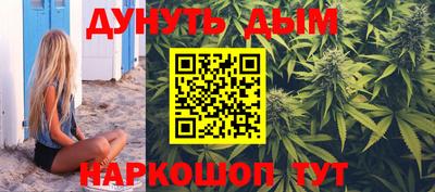 первитин Краснознаменск
