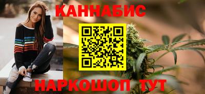 mix Краснокаменск