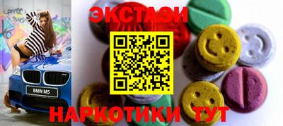mix Краснокаменск