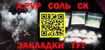 mix Краснокаменск