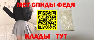 mix Краснокаменск