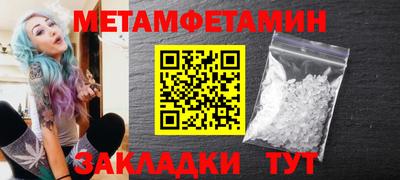 MESCALINE Краснодар