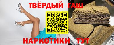 первитин Краснознаменск