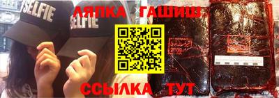MESCALINE Краснодар