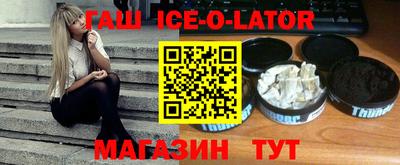 MESCALINE Краснодар