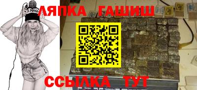 mix Краснокаменск